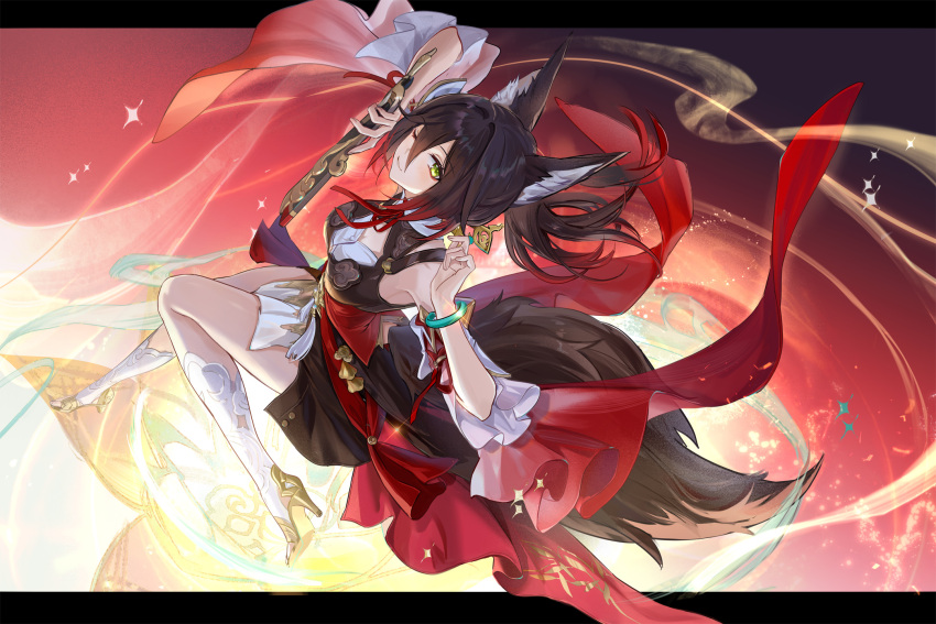 1girl, achyue, animal_ear_fluff, animal_ears, black_border, black_dress, black_hair, border