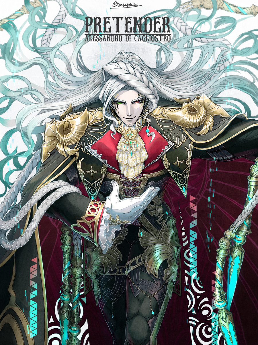 >:), 1boy, aiguillette, alessandro_di_cagliostro_(fate), alessandro_di_cagliostro_(third_ascension)_(fate), aqua_gemstone, aqua_hair, armor