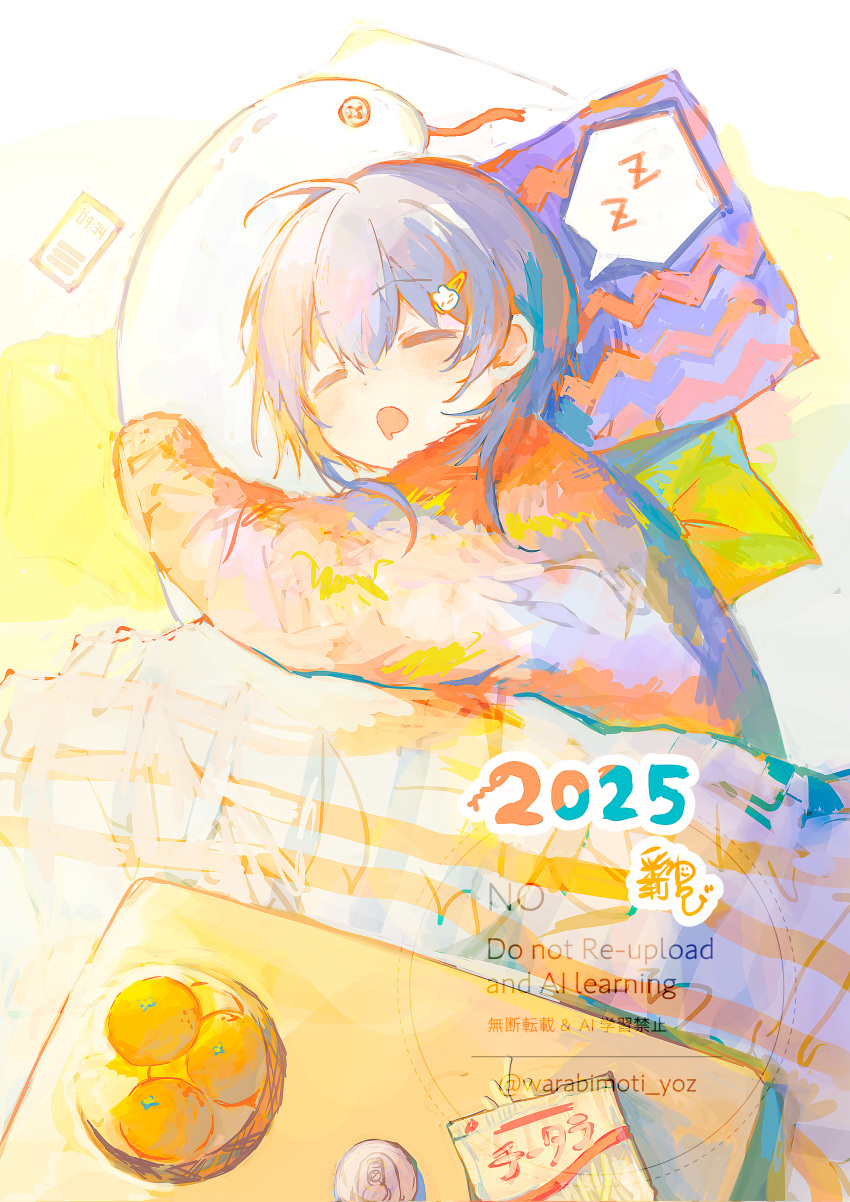 1girl, absurdres, blue_hair, blush, closed_eyes, commentary_request, drooling, food