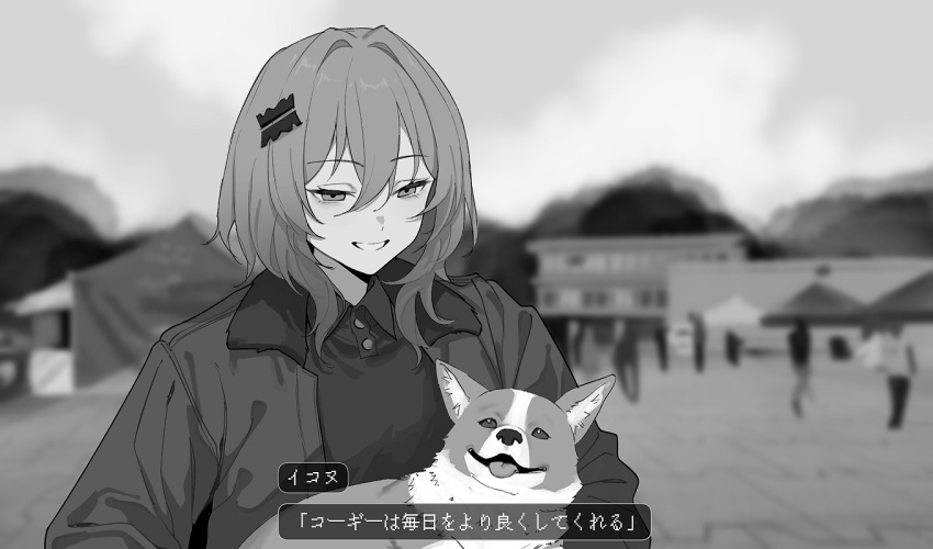 1girl, animal, ayumo_ri, blurry, blurry_background, building, collared_dress, day