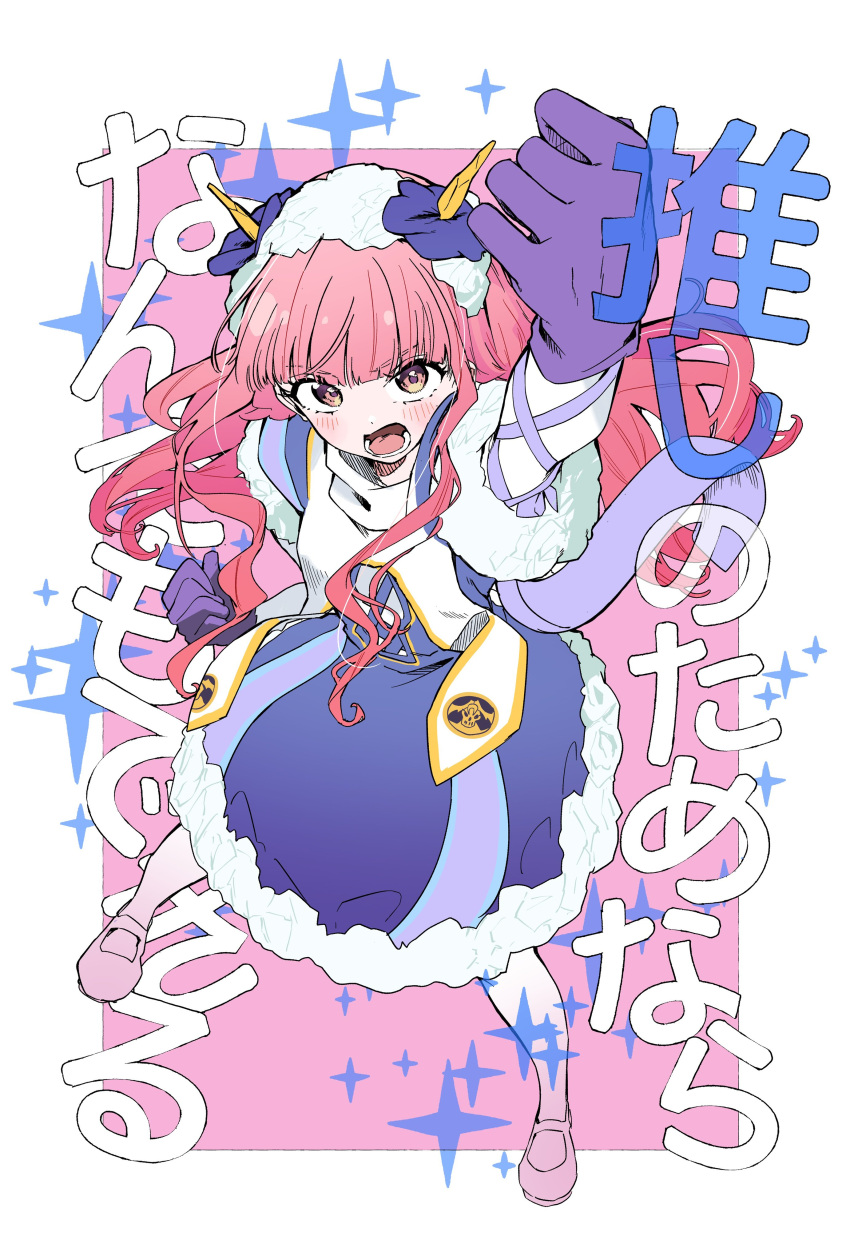 1girl, absurdres, arm_up, blue_dress, boquet_(super_sentai), border, dress, full_body, highres, horns, long_hair, moku_hachi, no.1_sentai_gozyuger, pink_background, pink_hair, simple_background, solo, super_sentai, white_border