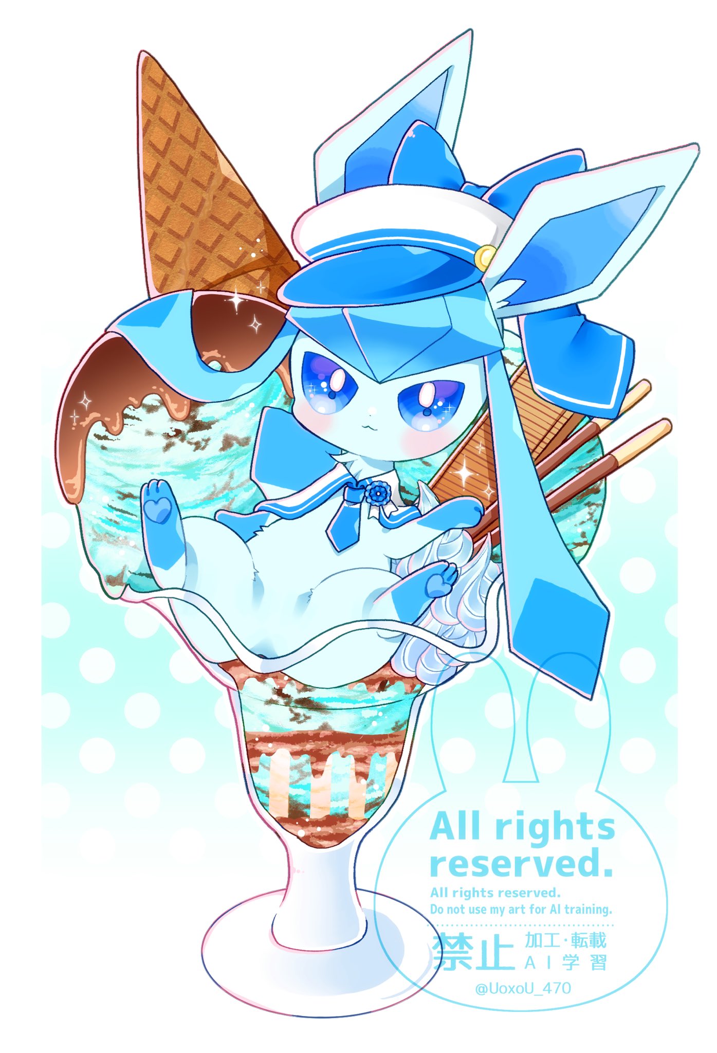 animal_focus, blue_eyes, blush, closed_mouth, food, food_focus, glaceon, glaceon_(summer_sailor)