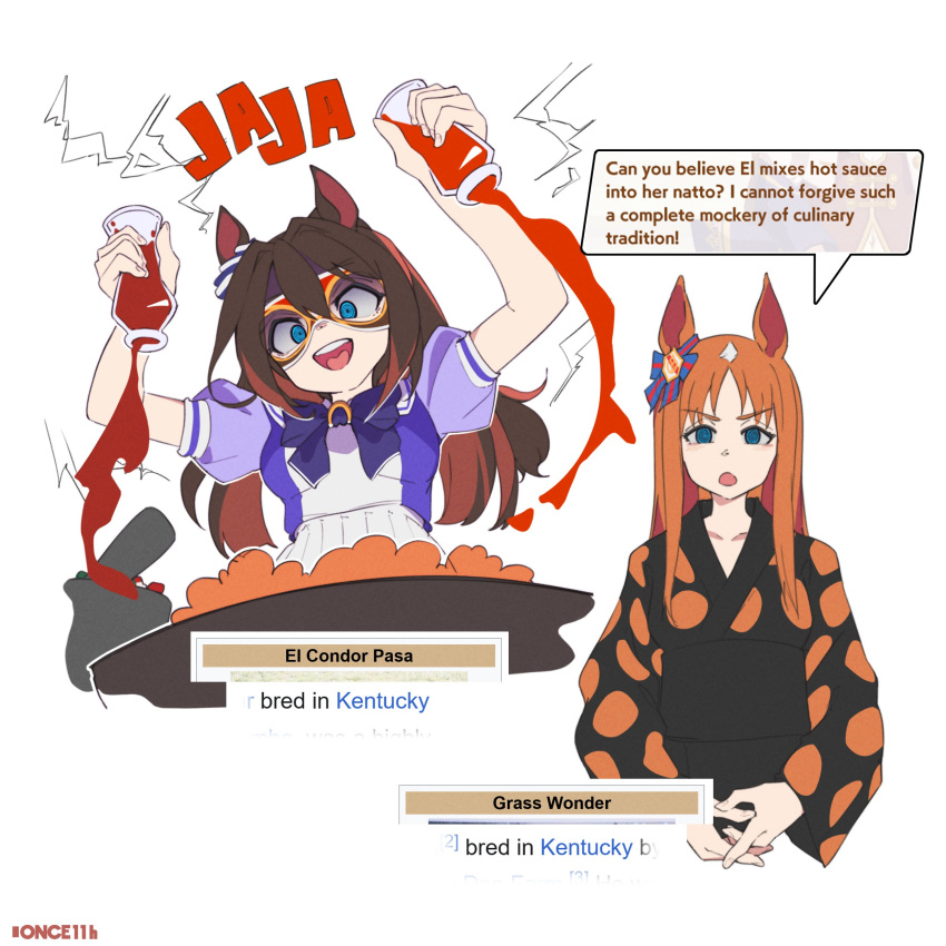 2girls, absurdres, animal_ears, blue_eyes, brown_hair, collarbone, commentary, el_condor_pasa_(umamusume)