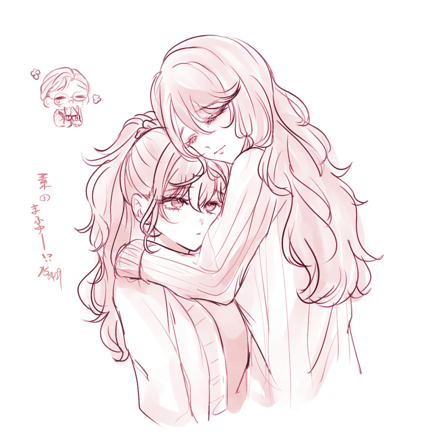 1boy, 2girls, asahina_mafuyu, asahina_mafuyu's_father, asahina_mafuyu's_mother, cardigan, closed_eyes, closed_mouth