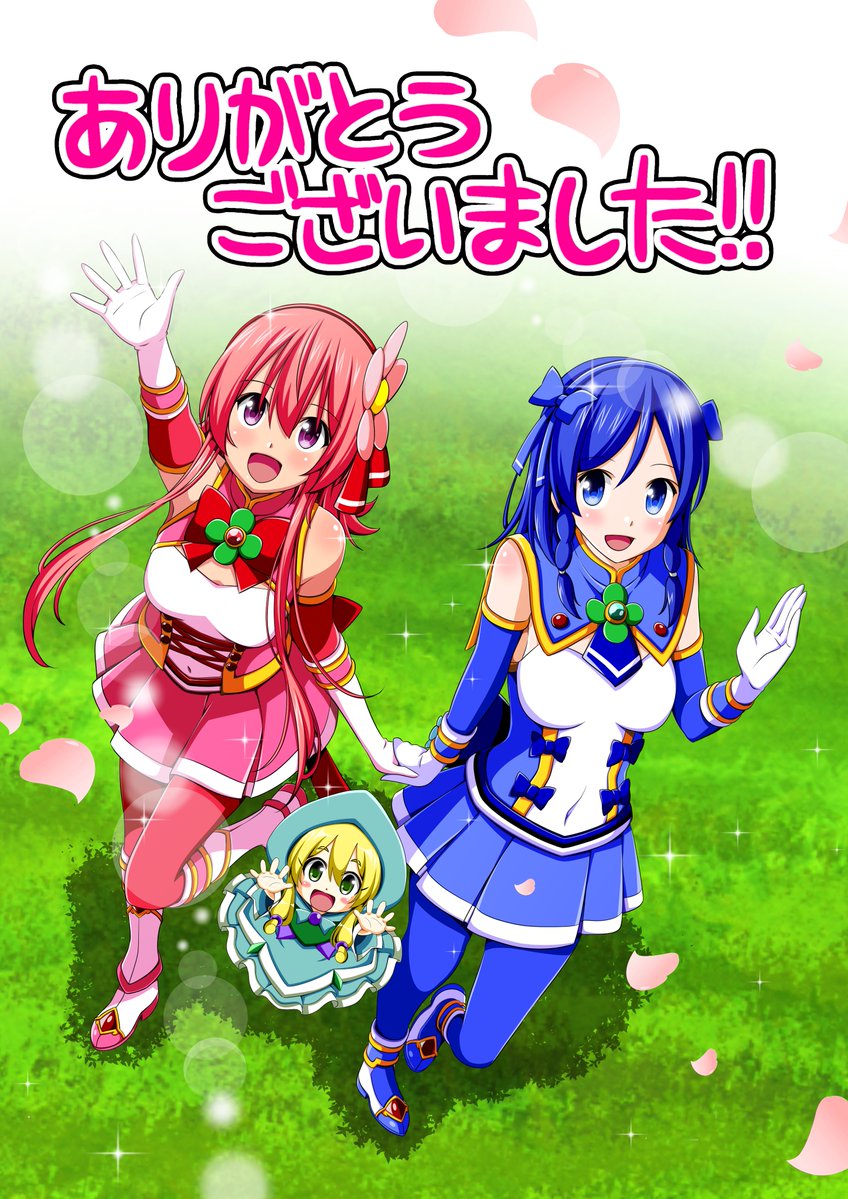 3girls, arm_up, arms_up, back_bow, blue_dress, blue_eyes, blue_hair, blue_hairband
