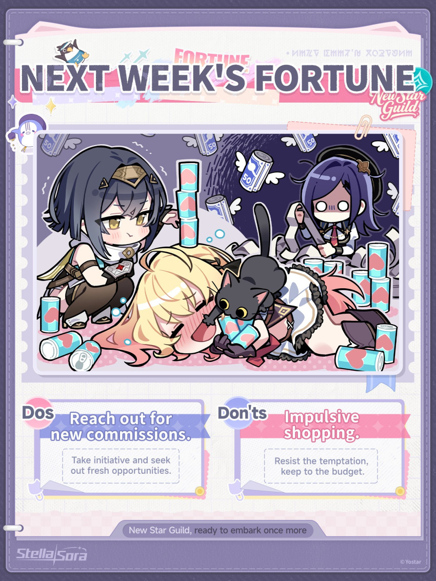 3girls, ahoge, amber_(stella_sora), angry, banknote, black_boots, black_cat, black_hair, blonde_hair, blunt_ends, blush, boots, can, can_on_head, can_stack, cat, chibi, chibi_only, closed_eyes, closed_mouth, collared_shirt, commentary, drink, drink_can, english_commentary, english_text, frilled_skirt, frills, furious, high_heel_boots, high_heels, highres, holding, holding_can, holding_drink, holding_paper, holding_receipt, iris_(stella_sora), juliet_sleeves, knee_boots, long_hair, long_sleeves, lying, miniskirt, money, multiple_girls, necktie, new_star_guild_(stella_sora), nose_blush, noya_(stella_sora), o_o, official_art, on_side, paper, pout, puffy_sleeves, purple_hair, red_necktie, shaded_face, shirt, short_hair, skirt, soda_can, squatting, stella_sora, too_many_cans, white_shirt, white_skirt, yellow_eyes