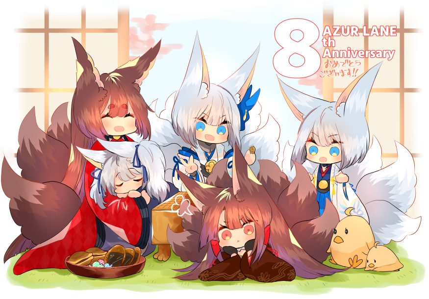5girls, akagi-chan_(azur_lane), amagi_(azur_lane), animal_ears, anniversary, azur_lane, blue_eyes, blue_ribbon