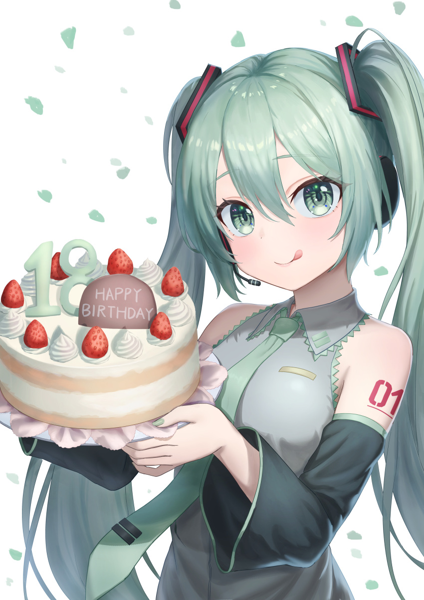 1girl, absurdres, arm_tattoo, birthday_cake, cake, closed_mouth, collared_shirt, detached_sleeves