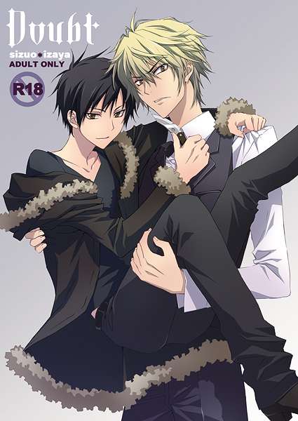 bad_id, black_hair, blonde_hair, brown_eyes, carnelian, carrying, durarara!!, formal