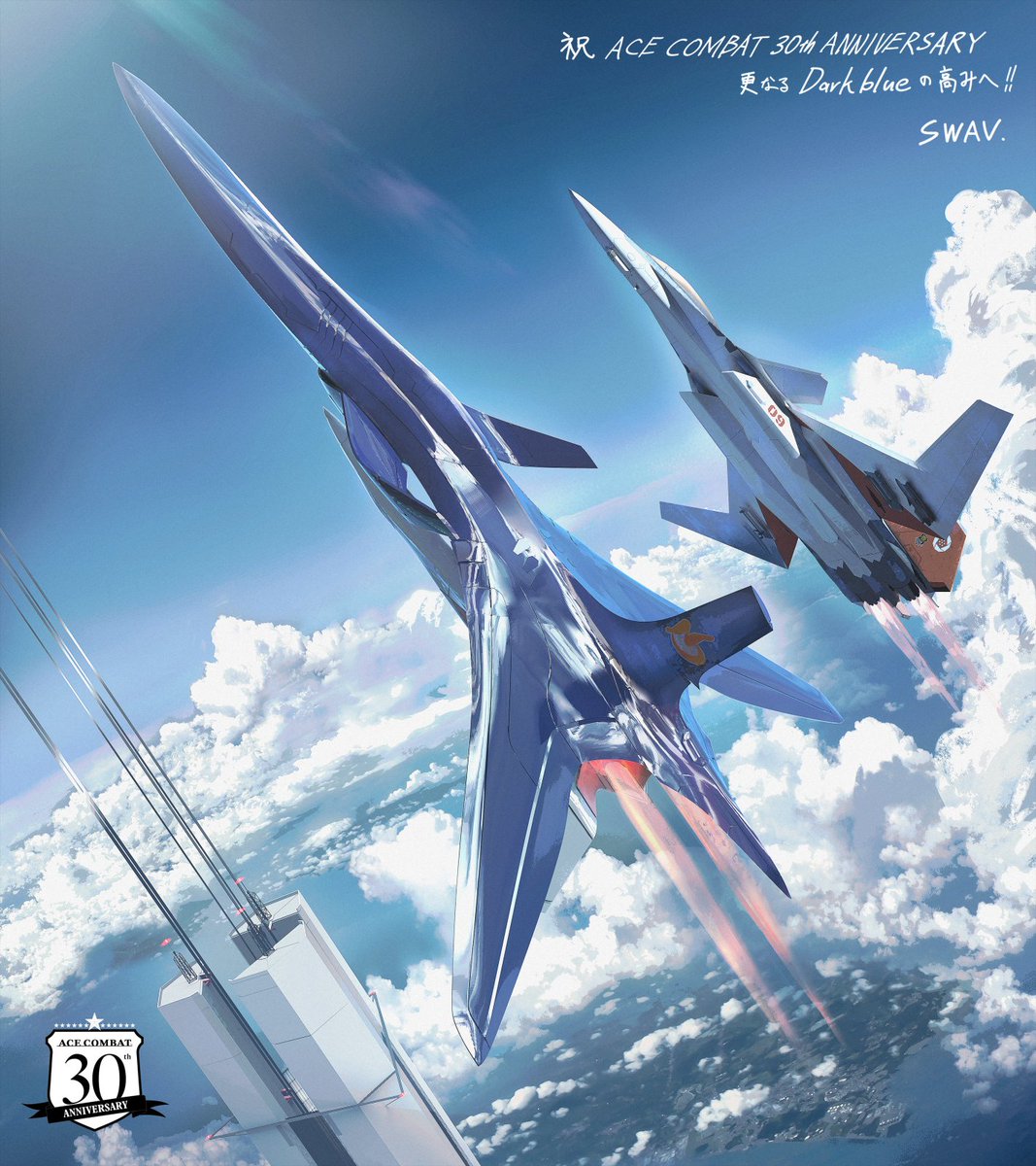 ace_combat, ace_combat_3, ace_combat_7, afterburner, aircraft, airplane, clouds, fighter_jet