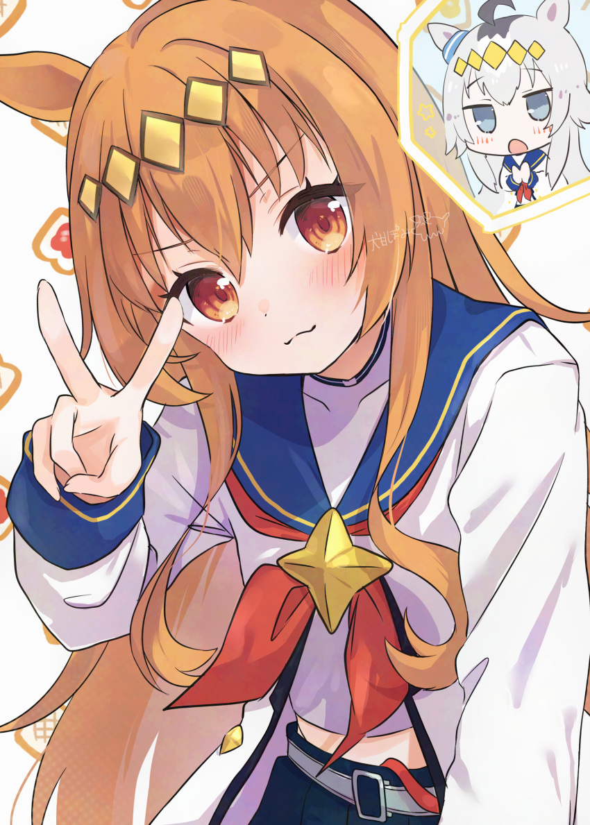 2girls, :3, :o, absurdres, ahoge, animal_ears, belt, blue_eyes