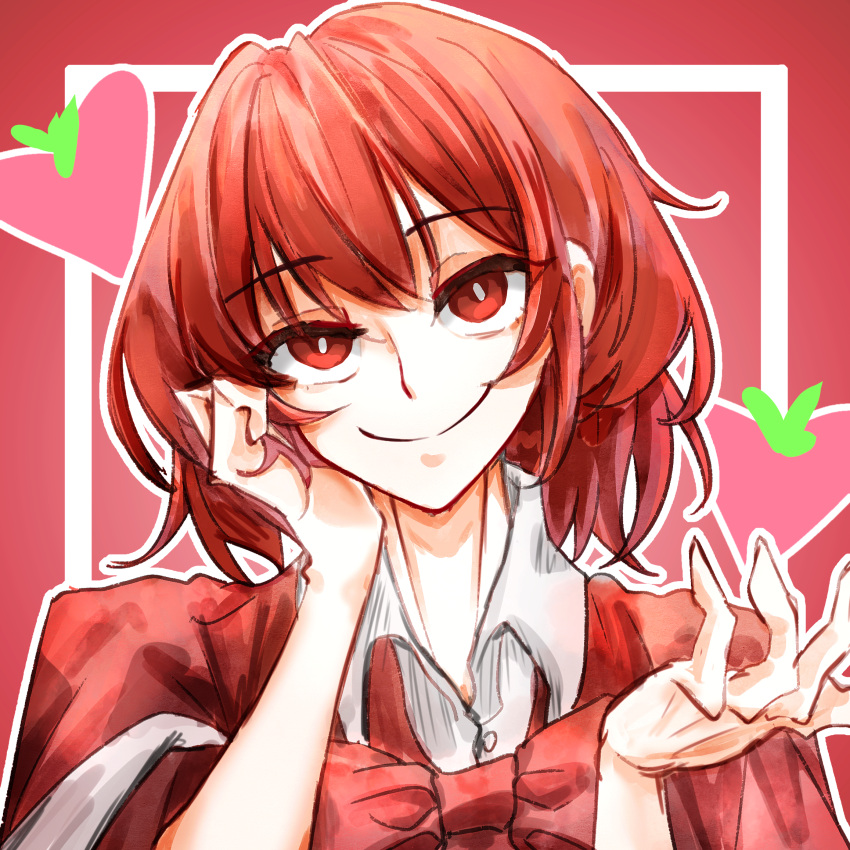 black_sheep_(artist), bow, bowtie, capelet, closed_mouth, collared_shirt, facing_viewer, food