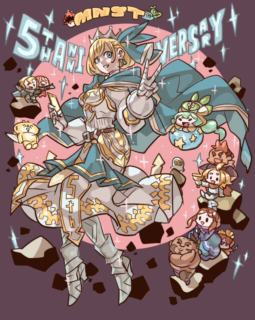 anniversary, arthur_(monster_strike), blonde_hair, blue_eyes, blue_smydra, character_request, chibi, circle
