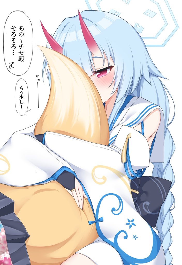 2girls, black_bridal_gauntlets, black_skirt, blue_archive, blue_hair, blue_halo, blunt_bangs, blush