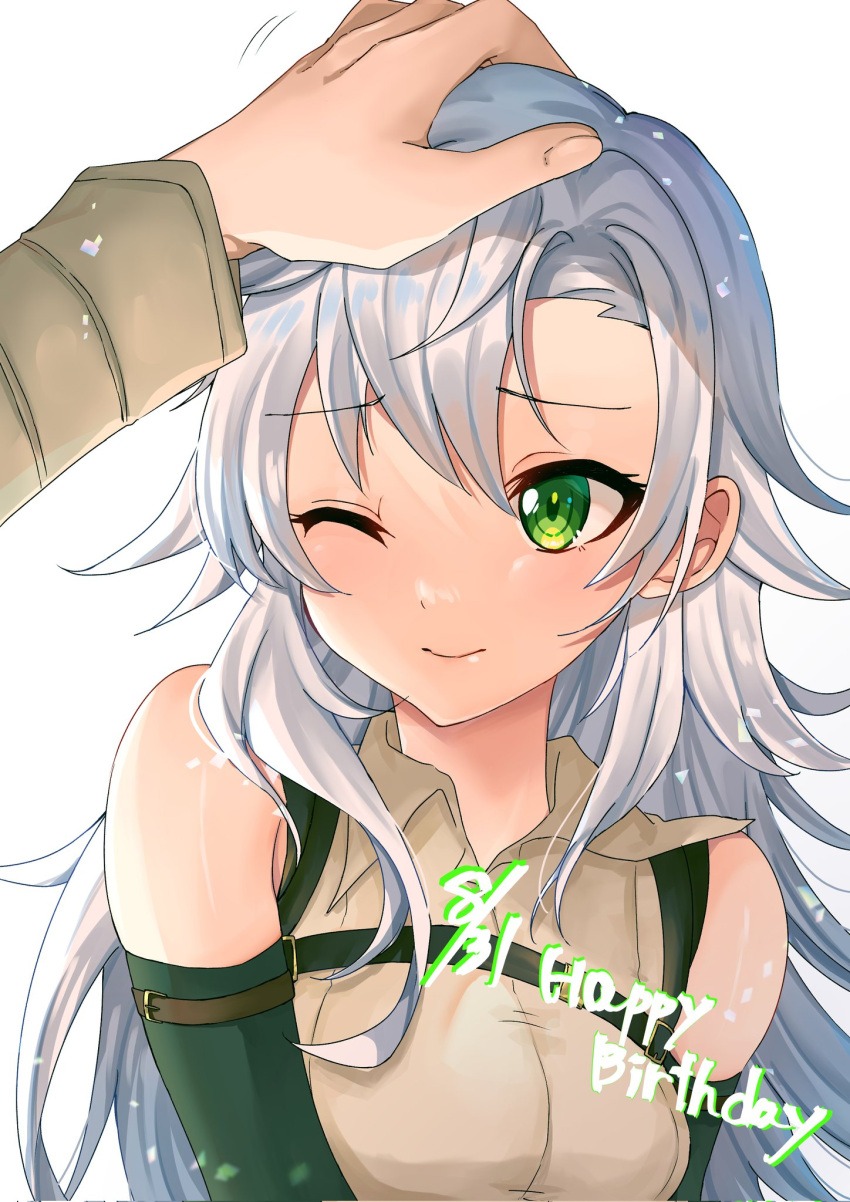 1boy, 1girl, bare_shoulders, blush, breasts, curtained_hair, dated, detached_sleeves