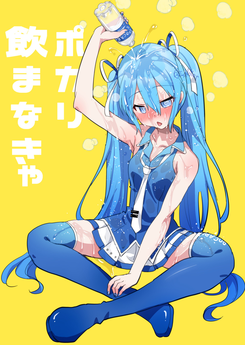 1girl, @_@, alternate_costume, arm_up, blue_boots, blue_hair, blue_jacket, blush
