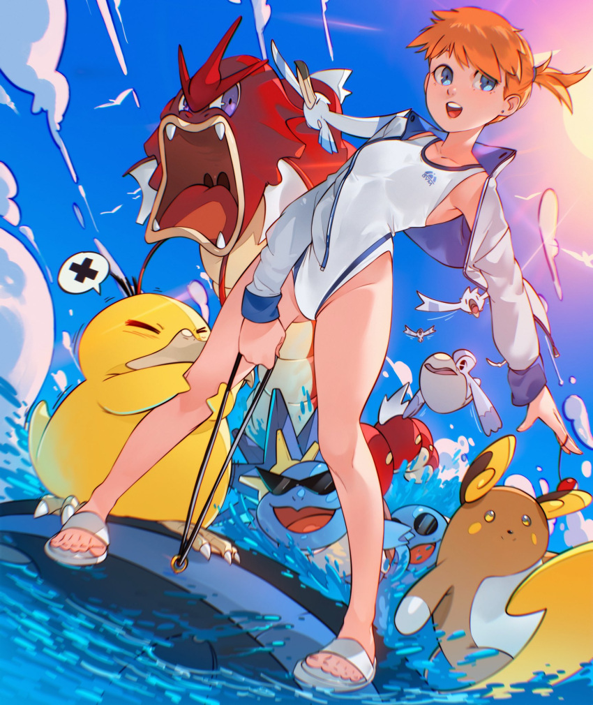 1girl, alolan_raichu, alternate_color, bare_legs, blue_eyes, blue_sky, breasts, cesar_art456, clouds, commentary, competition_swimsuit, day, dutch_angle, earrings, english_commentary, feet, full_body, groin, gyarados, highleg, highleg_one-piece_swimsuit, highres, jacket, jewelry, kamina_shades, legs, legs_apart, long_sleeves, looking_at_viewer, misty_(pokemon), one-piece_swimsuit, open_clothes, open_jacket, open_mouth, orange_hair, outdoors, outstretched_arm, pelipper, pokemon, pokemon_(creature), pokemon_hgss, ponytail, psyduck, round_eyewear, sandals, shiny_pokemon, short_hair, short_ponytail, side_ponytail, sky, small_breasts, smile, spoken_x, squirtle, squirtle_squad, standing, starmie, stud_earrings, sun, sunglasses, swimsuit, teeth, thighs, toenails, toes, track_jacket, triangular_eyewear, upper_teeth_only, water, white_jacket, white_one-piece_swimsuit, white_sandals, wingull, x_(symbol)