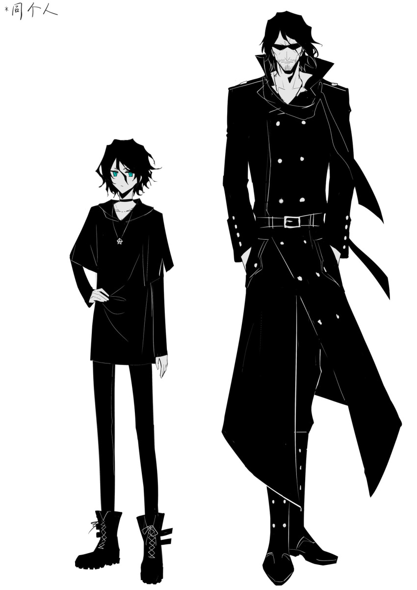 2boys, age_difference, aged_down, aged_up, black_hair, bleach, closed_mouth, coat