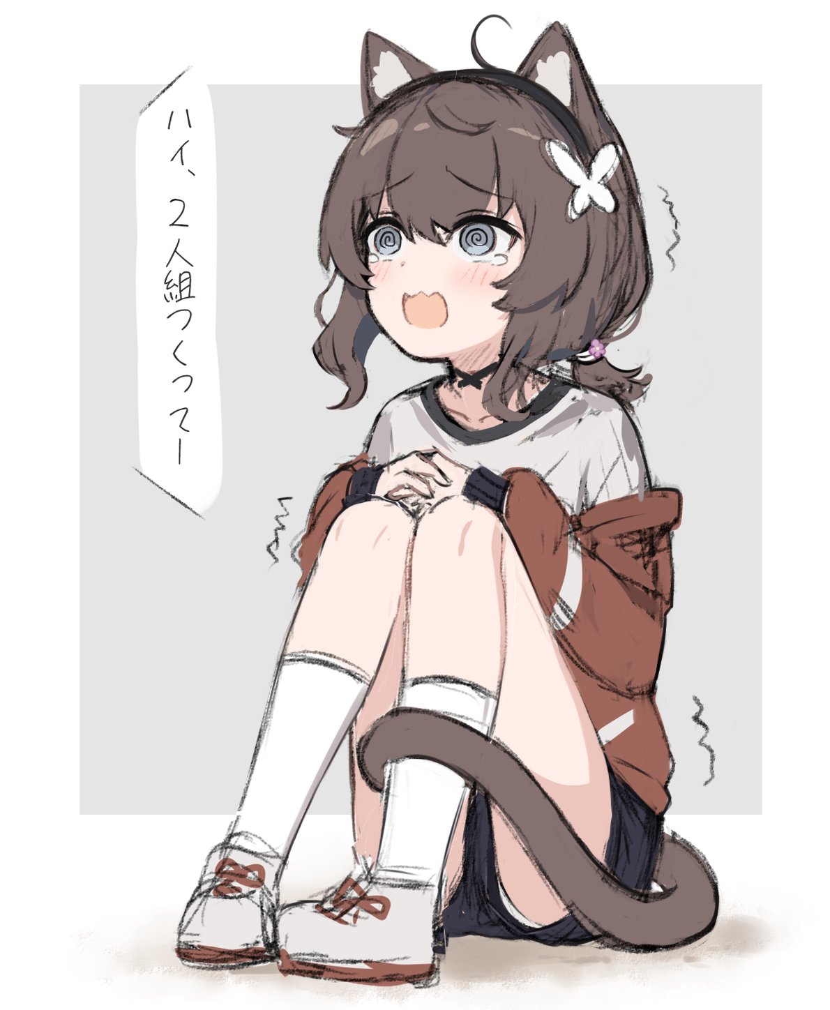 1girl, @_@, animal_ear_fluff, animal_ears, black_hairband, black_shorts, brown_hair, cat_ears, cat_girl, cat_tail, choker, grey_background, gym_uniform, hair_between_eyes, hair_ornament, hairband, highres, jacket, knees_up, kurioshi_fio_(satou_(3366_s)), long_sleeves, off_shoulder, open_clothes, open_jacket, open_mouth, original, panties, panty_peek, satou_(3366_s), shirt, shorts, sitting, sketch, socks, solo, tail, tears, trembling, underwear, wavy_mouth, white_shirt, white_socks