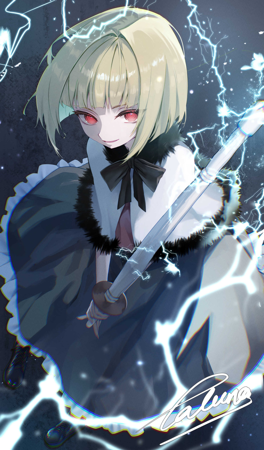 1girl, absurdres, black_shoes, blonde_hair, capelet, electricity, frilled_skirt, frills