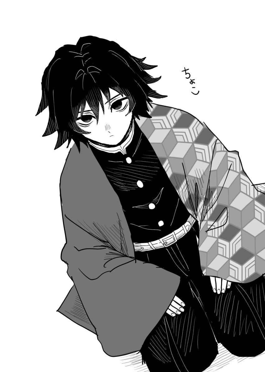 1boy, belt, black_hair, black_jacket, black_pants, buttons, closed_mouth, demon_slayer_uniform