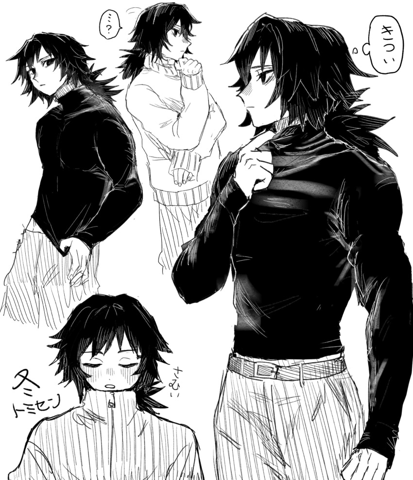 1boy, alternate_costume, black_hair, black_shirt, closed_eyes, closed_mouth, empty_eyes, facing_viewer