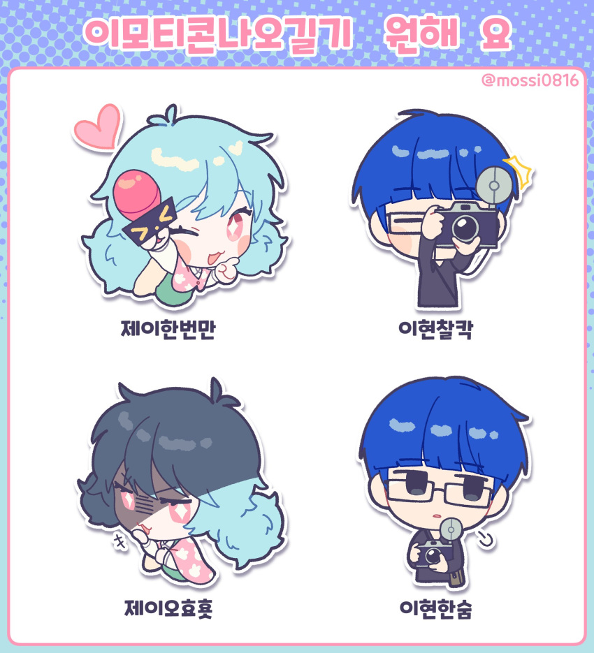 1boy, 1girl, black_eyes, black_hair, blue_hair, blunt_bangs, blush_stickers, camera
