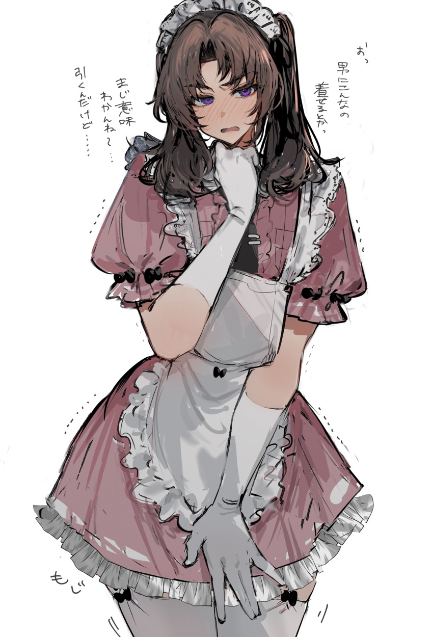 1boy, absurdres, ayase_ayato_(imamiya_pinoko), black_hair, blush, brown_hair, crossdressing, crossdressing_(mtf)