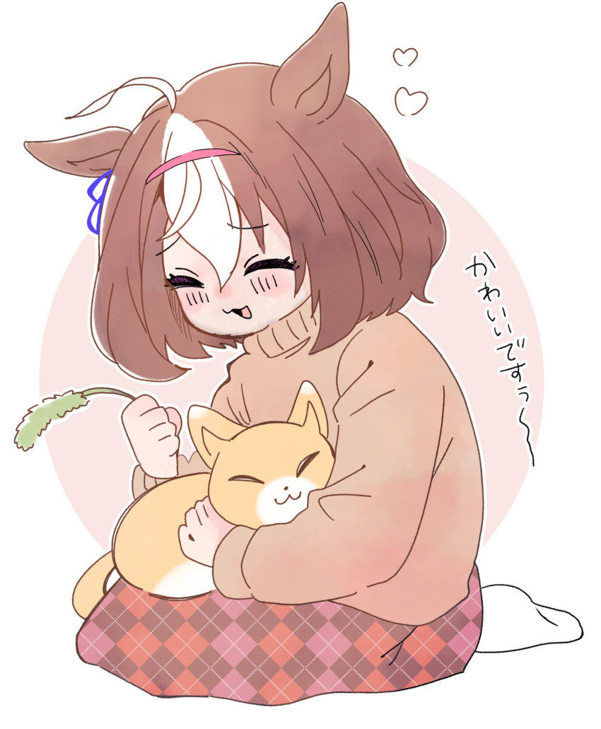 1girl, :3, ahoge, animal_ears, blush, breasts, brown_hair, brown_sweater
