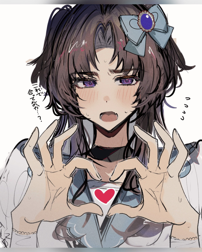 1boy, ayase_ayato_(imamiya_pinoko), black_hair, blush, brown_hair, choker, crossdressing, crossdressing_(mtf)