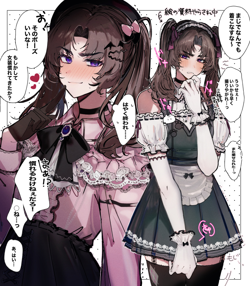 1boy, absurdres, ayase_ayato_(imamiya_pinoko), black_gloves, blush, brown_hair, choker, crossdressing