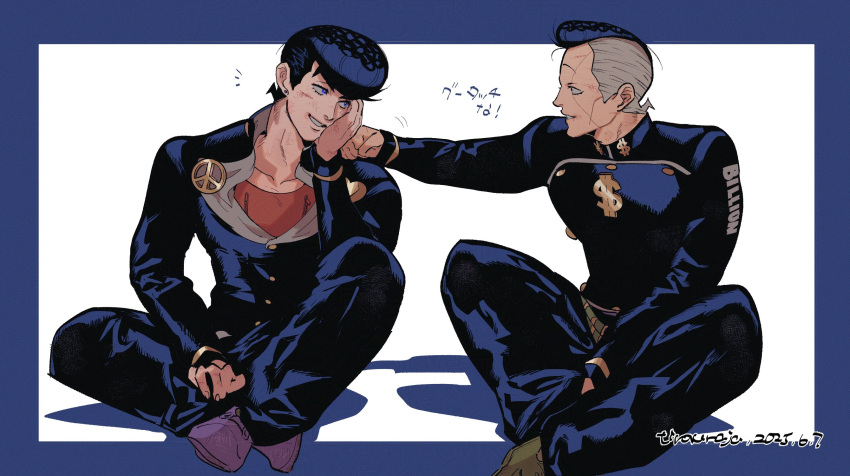 2boys, artist_name, black_hair, black_jacket, black_pants, blue_eyes, border, brooch, clenched_hand, collarbone, collared_jacket, commentary_request, crew_neck, dated, diamond_wa_kudakenai, dollar_sign, elbow_on_knee, eye_contact, facial_mark, gakuran, grey_hair, heart, higashikata_josuke, highres, indian_style, jacket, jewelry, jojo_no_kimyou_na_bouken, long_sleeves, looking_at_another, looking_to_the_side, male_focus, multicolored_hair, multiple_boys, nijimura_okuyasu, open_collar, outstretched_arm, pants, partially_unbuttoned, peace_symbol, pompadour, popped_collar, red_shirt, school_uniform, shirt, shoes, short_hair, side-by-side, sideways_glance, sitting, smile, teeth, tirauraja, translation_request, two-tone_hair, zipper