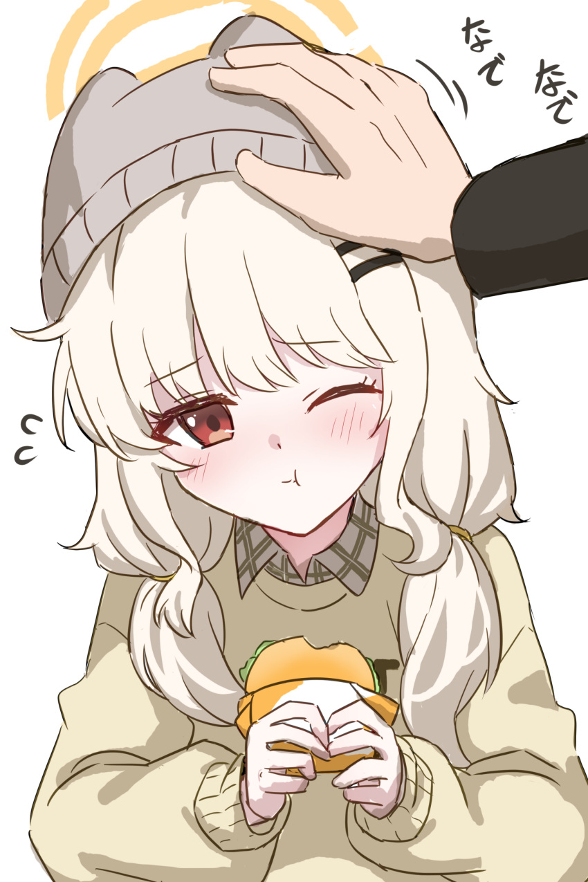 000_(jicasoe), 1girl, 1other, absurdres, aoba_(blue_archive), blue_archive, blush, burger, closed_mouth, eating, food, grey_hat, halo, hat, headpat, highres, holding, holding_burger, holding_food, long_hair, long_sleeves, looking_at_viewer, one_eye_closed, orange_halo, red_eyes, simple_background, solo_focus, sweater, white_background, yellow_sweater