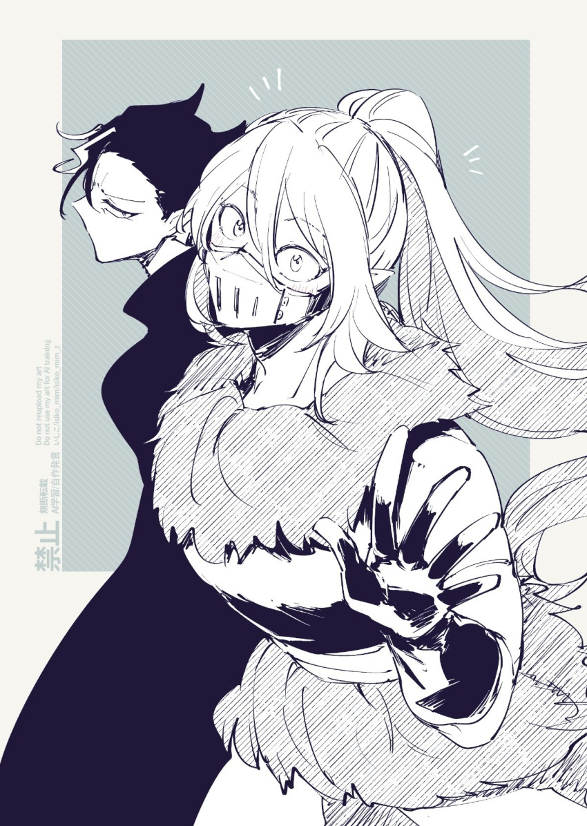 2boys, balam_shichiro, coat, fur_trim, gloves, highres, isiko_mim_z, long_hair
