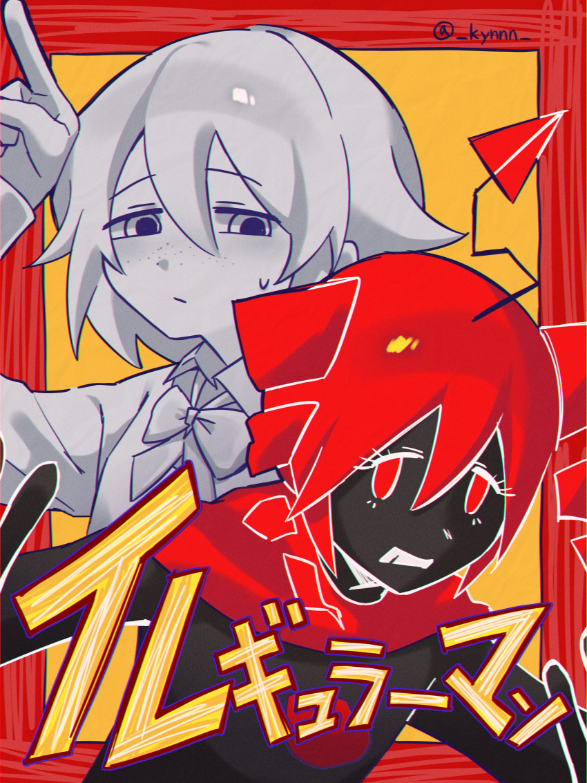 2girls, absurdres, ahoge, arm_up, black_skin, bob_cut, bow, bowtie