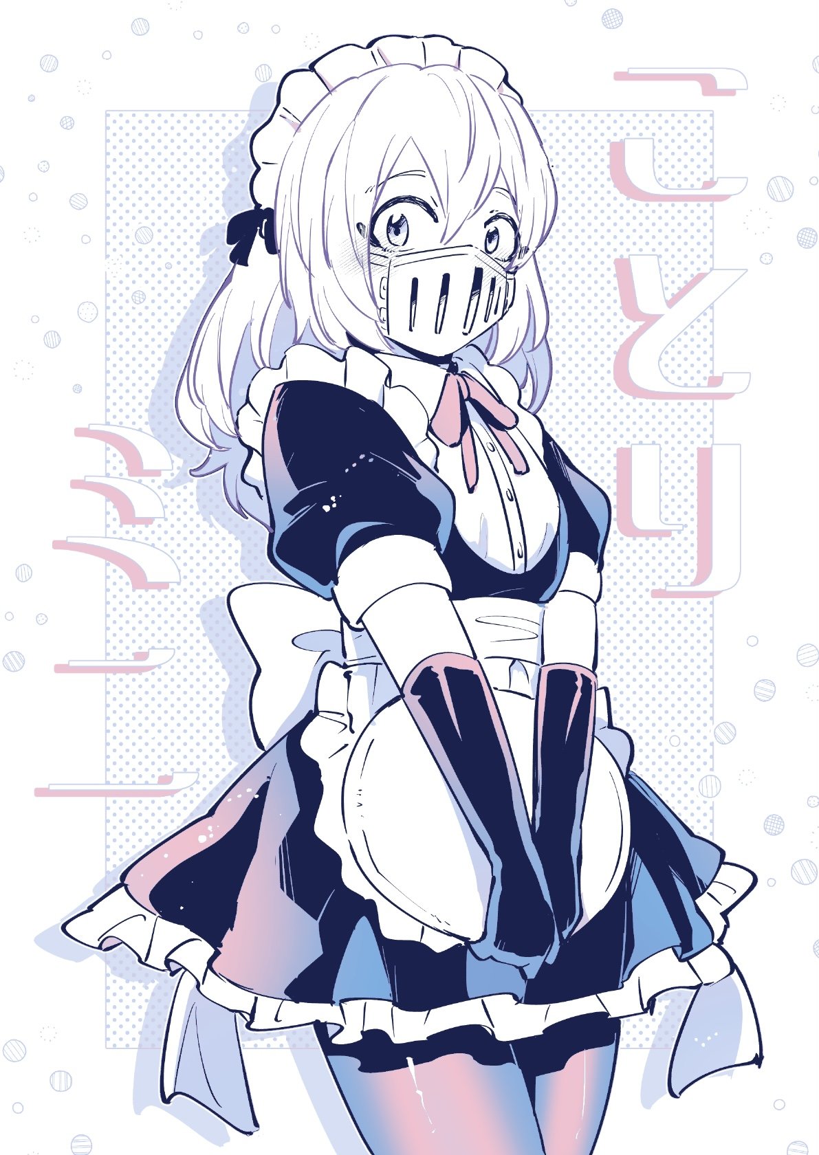 1boy, apron, back_bow, balam_shichiro, bow, bowtie, buttons, collared_dress