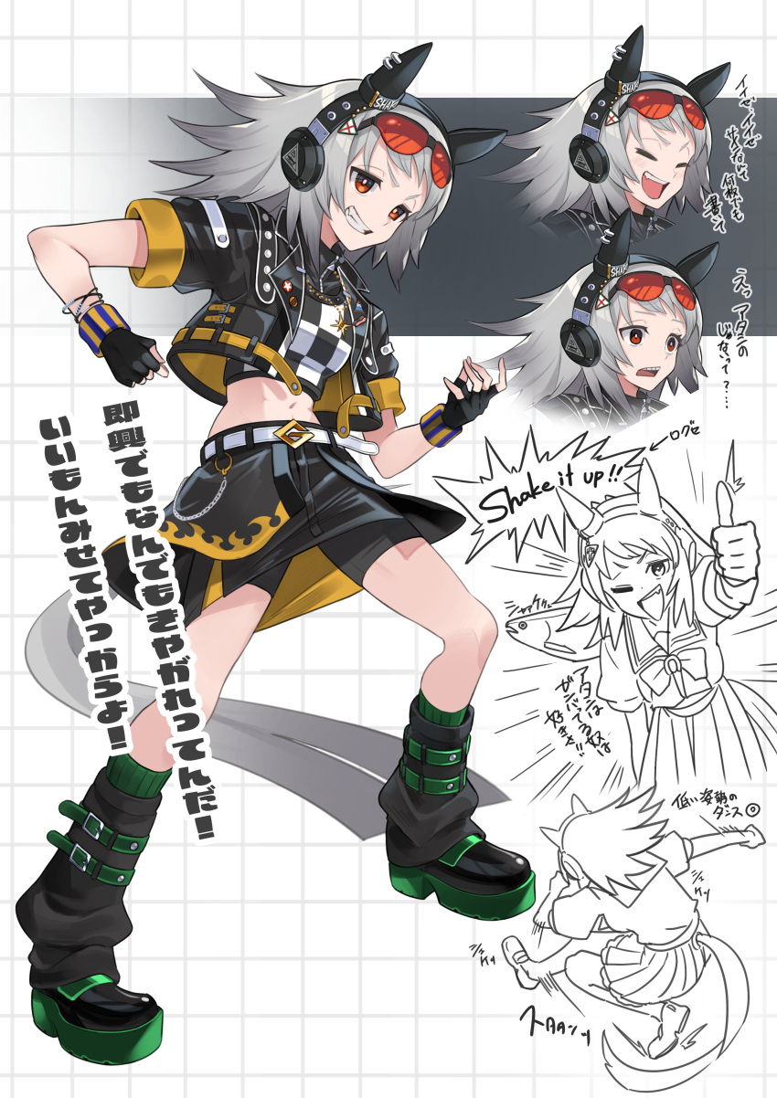 1girl, ^^^, absurdres, air_guitar, animal_ears, ankle_boots, bike_shorts, black_gloves, black_shorts, black_socks, boots, bow, bowtie, checkered_clothes, checkered_shirt, commentary_request, crop_top, cropped_jacket, ear_covers, eyewear_on_head, fingerless_gloves, gaia_force_(racehorse), genderswap, genderswap_(mtf), gloves, green_boots, green_eyes, grey_hair, grid_background, grin, headphones, highres, horse_ears, horse_girl, horse_tail, jacket, jewelry, laughing, loafers, loose_socks, medium_hair, midriff, multiple_views, navel, one_eye_closed, open_clothes, open_jacket, original, overbite, overskirt, pendant, personification, pleated_skirt, puffy_short_sleeves, puffy_sleeves, red-tinted_eyewear, red_eyes, sailor_collar, sailor_shirt, salmon, school_uniform, shirt, shoe_belt, shoes, short_sleeves, shorts, skirt, smile, socks, star_pendant, summer_uniform, sunglasses, tail, tail_through_clothes, teeth, thumbs_up, tinted_eyewear, tracen_school_uniform, translation_request, umamusume, upper_teeth_only, yokoji_(kodai2015)