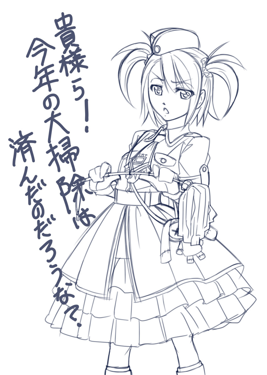 1girl, :o, absurdres, belt, blush, boots, child, dress