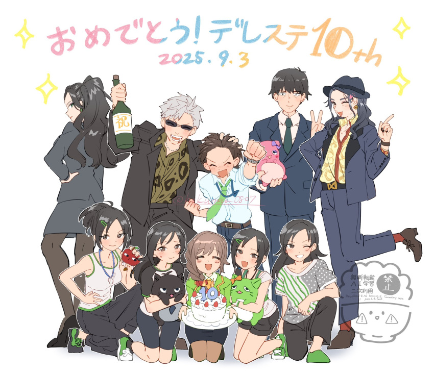 4boys, 6+girls, ^_^, aoki_kei, aoki_mei, aoki_rei, aoki_sei, black_hair, black_pantyhose, blush, bottle, brown_hair, brown_pantyhose, cake, character_request, clenched_hand, closed_eyes, commentary_request, dated, executive_mishiro, food, forehead, grey_hair, happy_anniversary, highres, holding, holding_bottle, hugging_doll, hugging_object, idolmaster, idolmaster_cinderella_girls, in-franchise_crossover, kneeling, lanyard, looking_at_viewer, multiple_boys, multiple_girls, office_lady, pantyhose, pina_korata, producer_(idolmaster), producer_(idolmaster_cinderella_girls_anime), producer_(idolmaster_cinderella_girls_u149), producer_(idolmaster_cinderella_girls_wild_wind_girl), ringorou_(idolmaster), sake_bottle, senkawa_chihiro, shisui_(5830217), siblings, sisters, smile, standing, standing_on_one_leg, trainer_(idolmaster), translation_request, v, whistle, whistle_around_neck