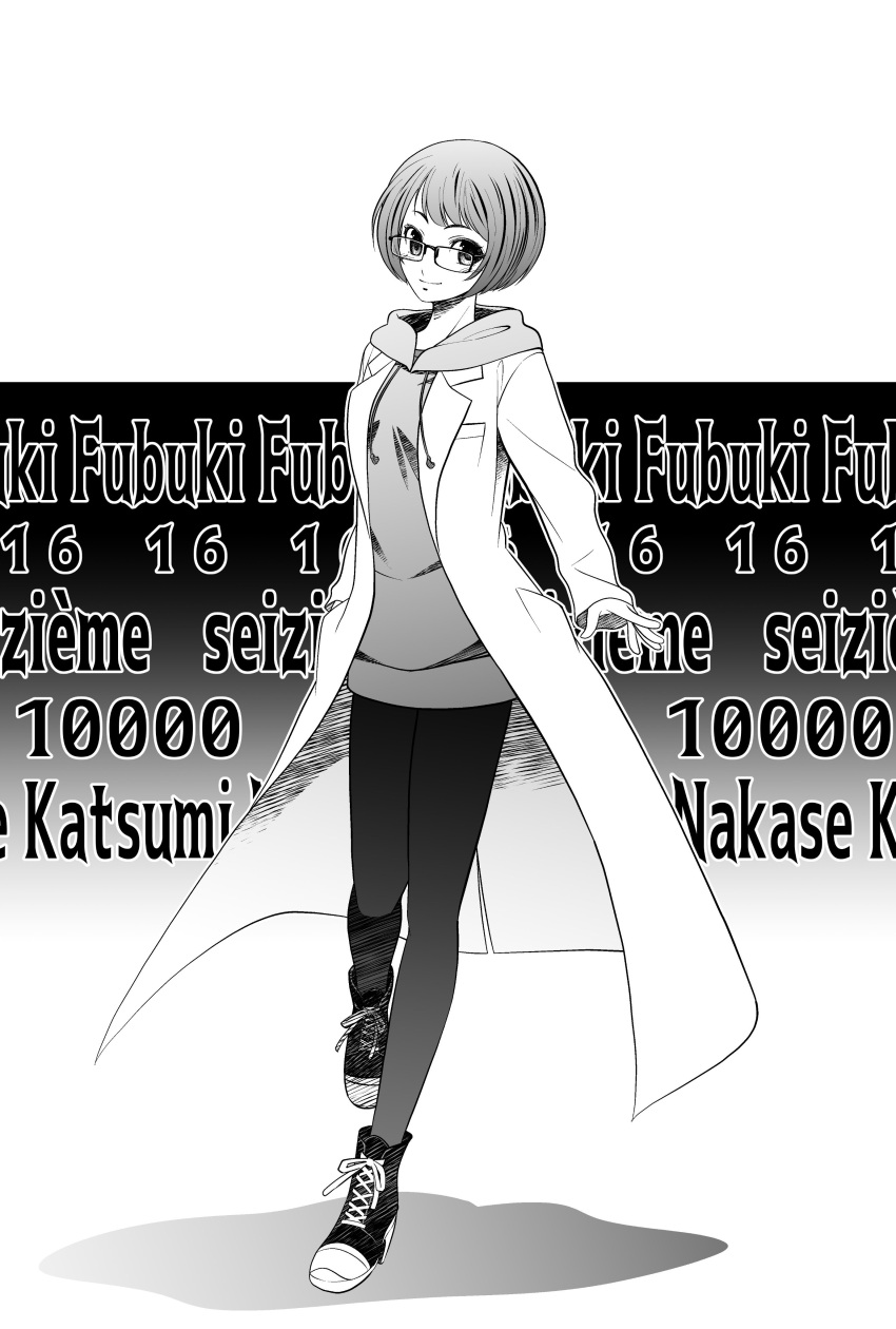 1girl, absurdres, black_pantyhose, bob_cut, breast_pocket, coat, dynamic_pose, eibon