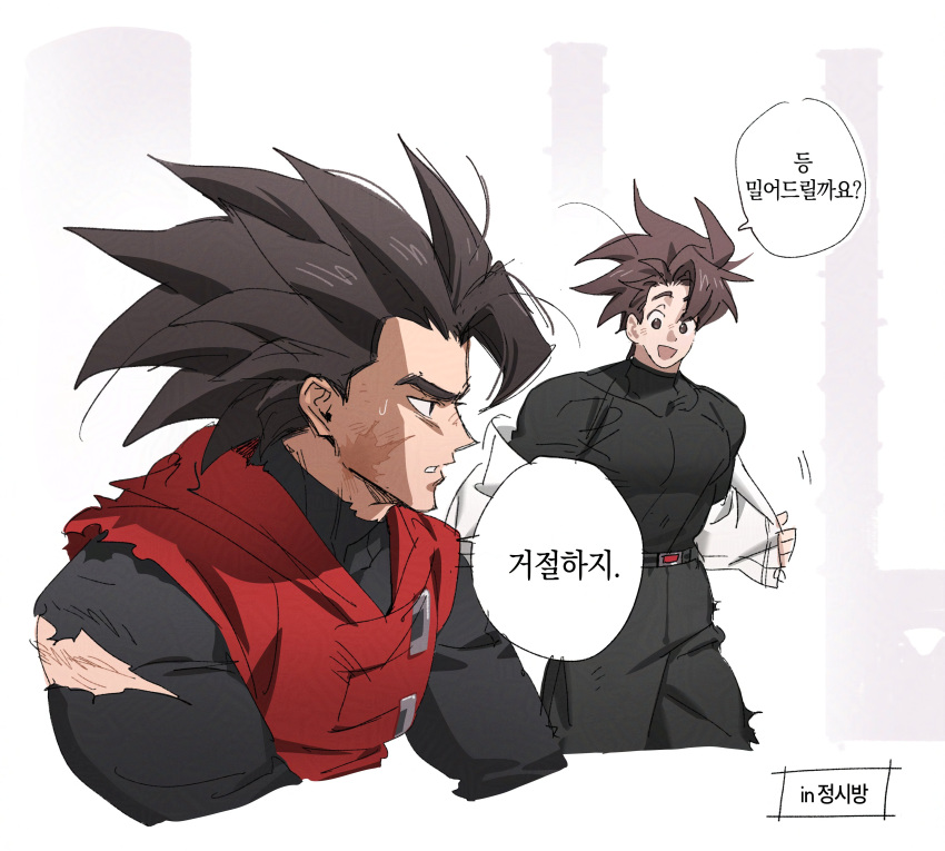 2boys, :d, absurdres, black_bodysuit, black_eyes, black_pants, black_shirt, bodysuit