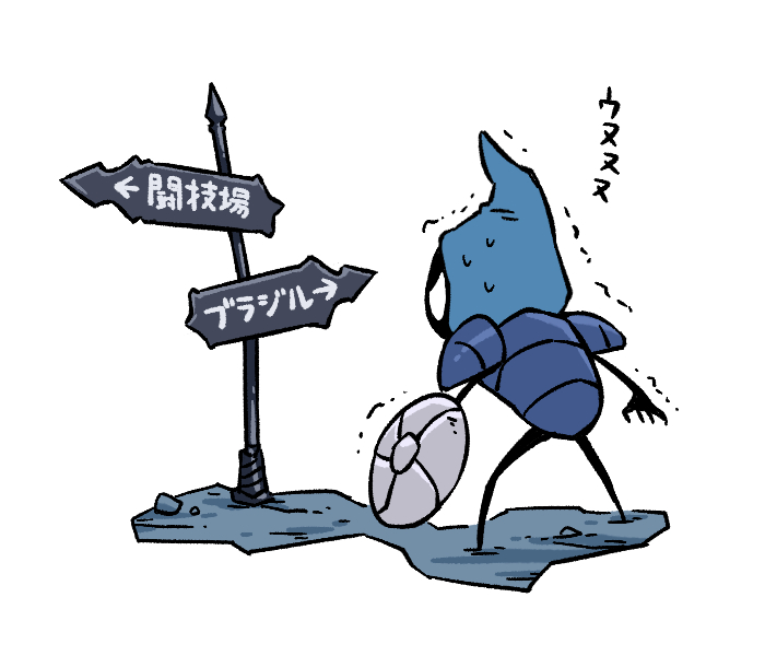 1boy, armor, arthropod_boy, fuifui, holding, holding_shield, hollow_knight, shield