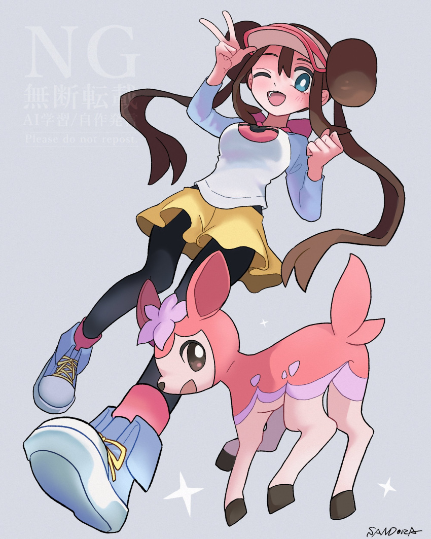 1girl, absurdres, alternate_color, artist_name, black_pantyhose, blue_eyes, blue_shoes, blue_sleeves