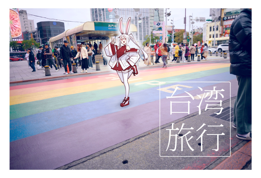 1girl, :d, akino_sora, animal_ears, bare_shoulders, blue_sky, building, day