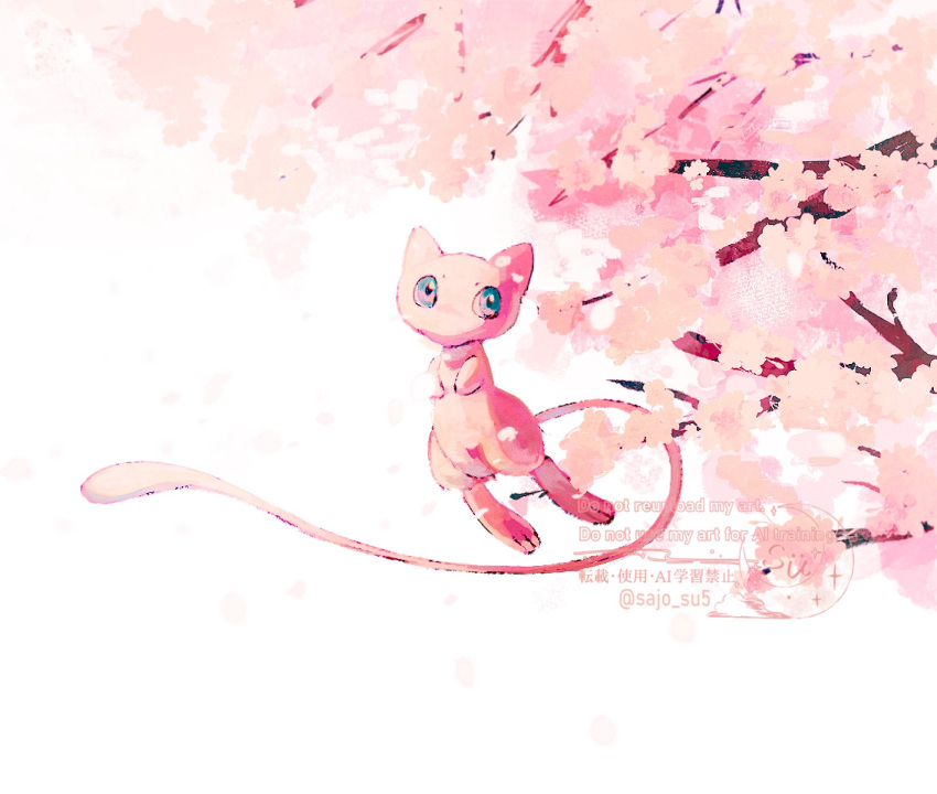 1other, animal, blue_eyes, cat, check_commentary, cherry_blossoms, commentary_request, floating, highres, looking_up, mew, mew_(pokemon), no_humans, petals, pokemon, pokemon_(creature), pokemon_focus, solo, su_(sajo_su5), tree, wallpaper, white_background