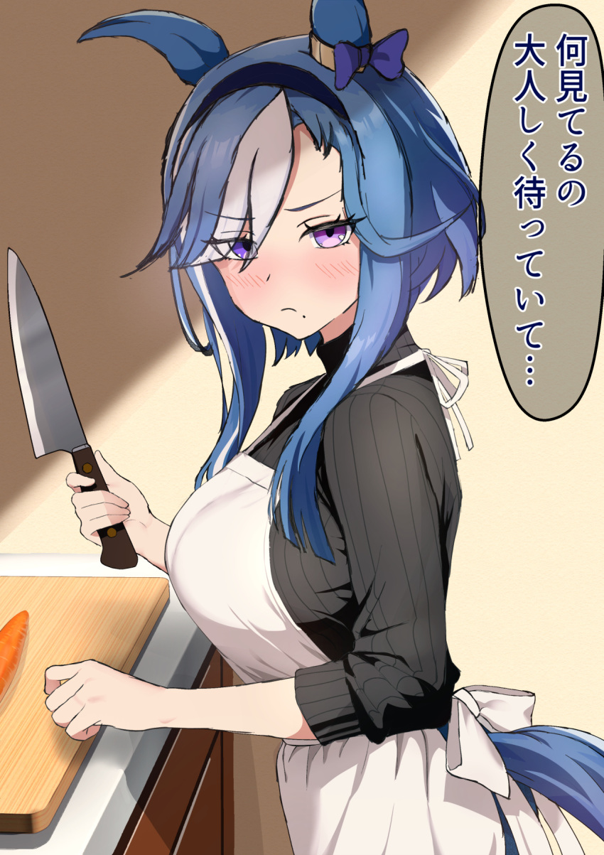 1girl, admire_groove_(umamusume), alternate_costume, amenu_415, animal_ears, blue_hair, blush, breasts