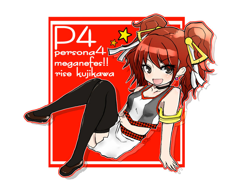 brown_eyes, grey_eyes, kujikawa_rise, long_hair, persona, persona_4, red_hair, redhead, shinobu_(pixiv2500), star, thighhighs, twintails