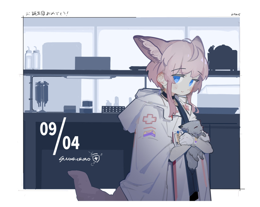 1girl, animal, animal_ears, arknights, blue_eyes, extra_ears, fox_ears, fox_girl