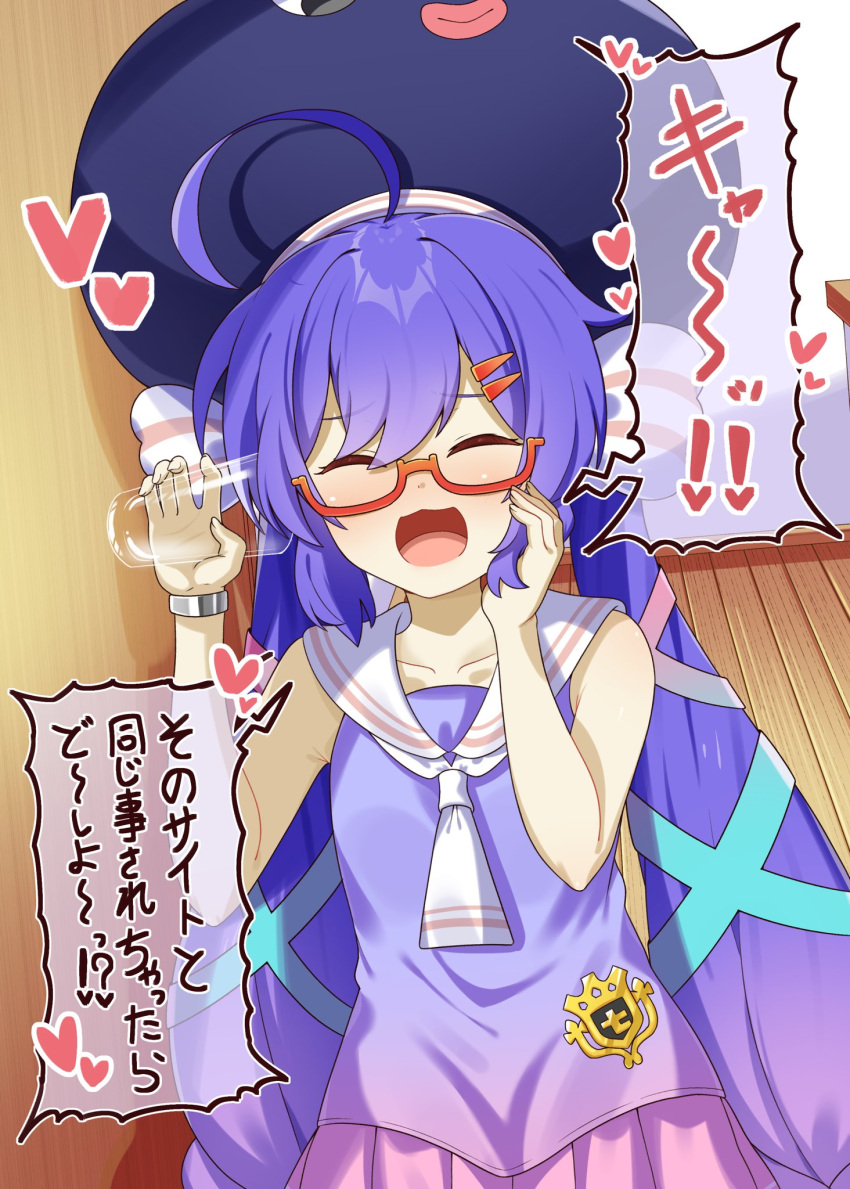 1girl, ^_^, ahoge, aqua_ribbon, ascot, blue_dress, blue_hair, blue_hat