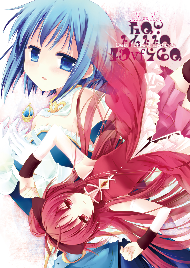 blue_eyes, blue_hair, blush, collaboration, cover, cover_page, danish, long_hair